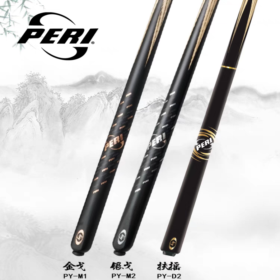 Pirli membership pole black eight fush shake nine clubs, small heads, Chinese British white wax Mujin Ge Yin Ge Terrace