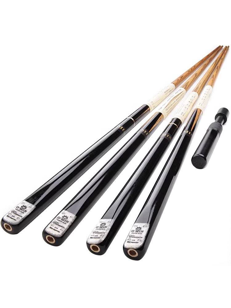 Genuine Omin mysterious classic rod handmade Snoozette's club single support American black eight 16 snapper set