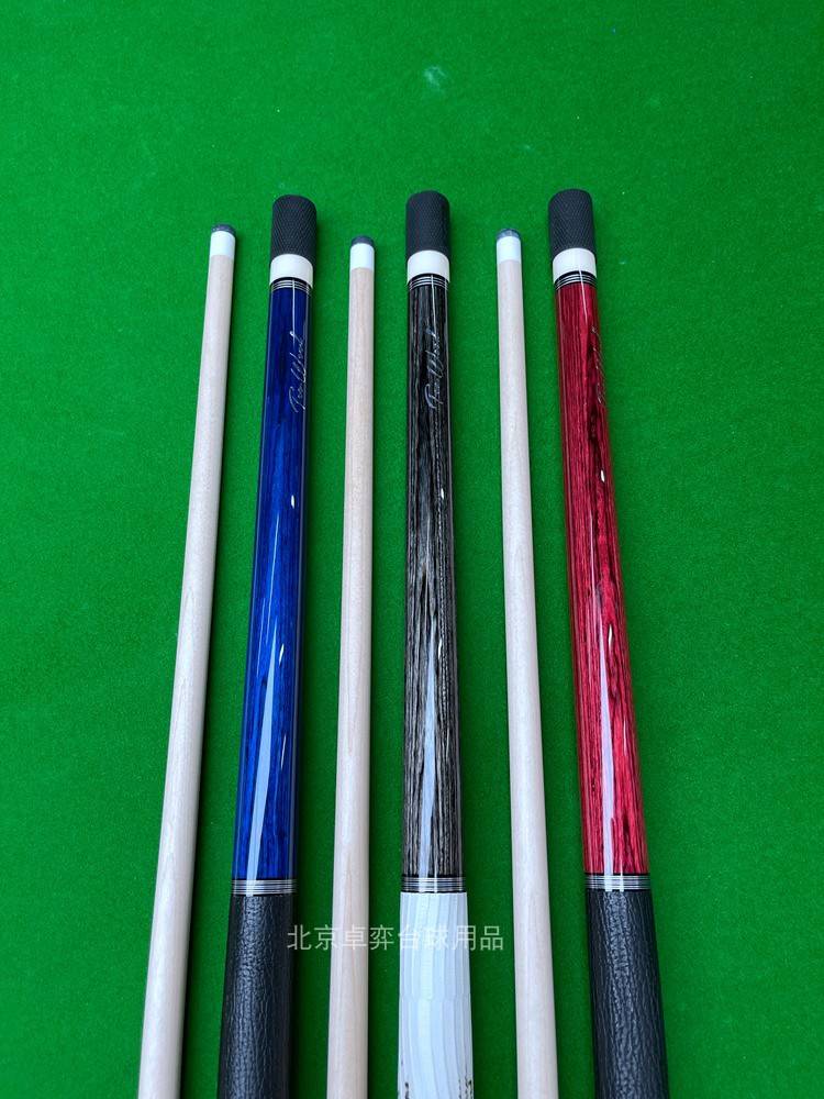 Spot FURY Philips TW Moon Broken Technology Poly -headed Chinese Black 8 Black 8 Black Eight Balls Nine Club