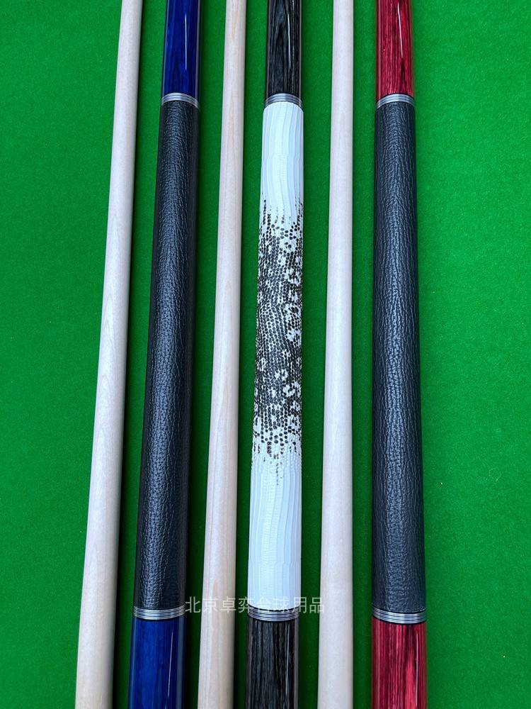 Spot FURY Philips TW Moon Broken Technology Poly -headed Chinese Black 8 Black 8 Black Eight Balls Nine Club