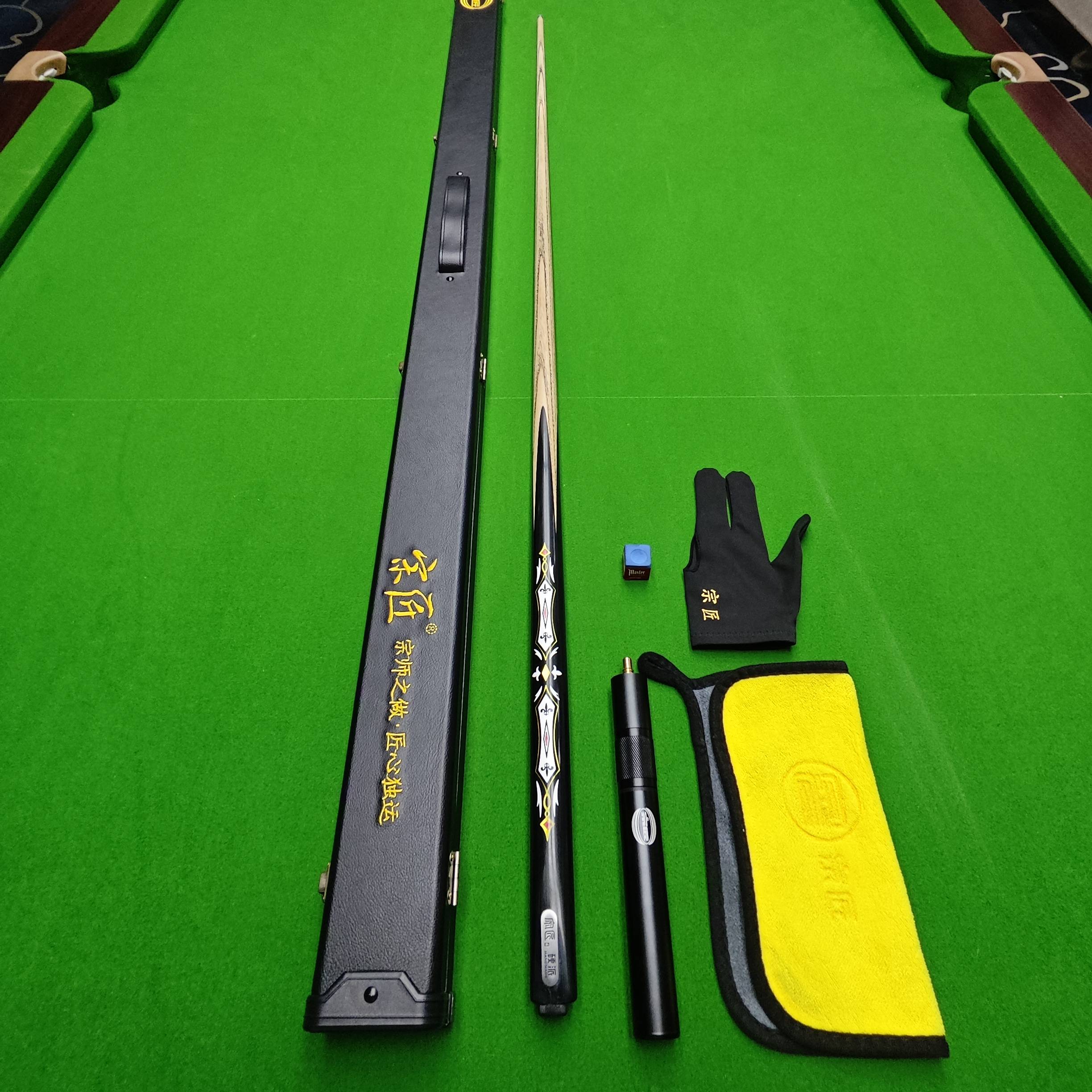 Craft hard (gold) package (original plant pole box + long stretcher + + + + + + + + + + + + + + + + + + + + + + + + + + + + + + + + + + + + + + + + + + + + + + + + + + + + + + + + + + + + + + + + + + + + + +