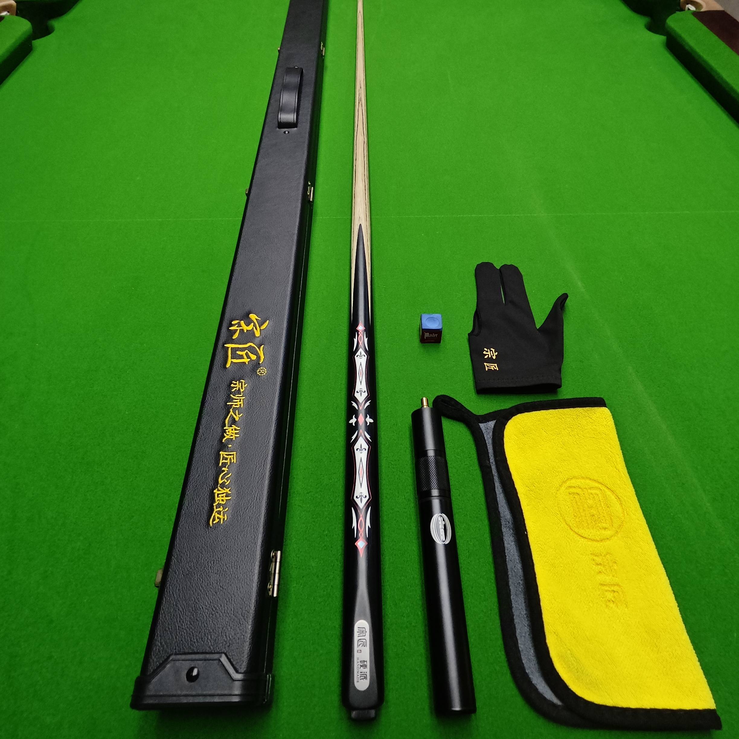 Craft hard (red) package (original plant pole box + stretcher + long + + + + + + + + + + + + + + + + + + + + + +