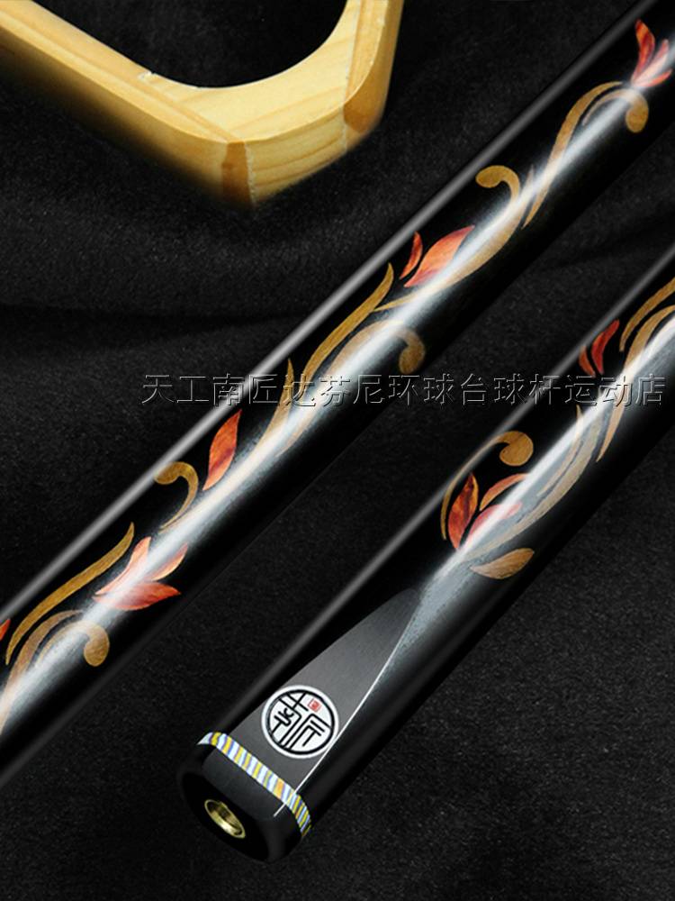 Nanmian Terrace, Fenghua Terminal Black 8 Snooker Middle Turlier Chinese Black Eight Table Club Solid Wood Pass
