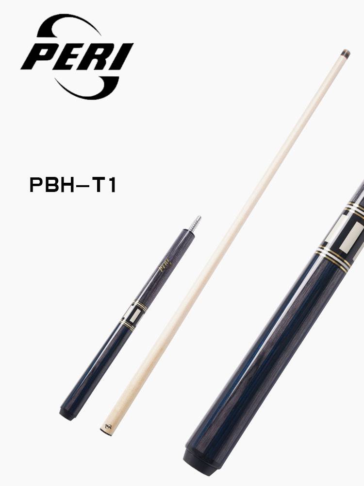 Pierric Tower club broken armor jumping orange PBH-T2 gray T1 Chinese black eight head pole professional tabletop