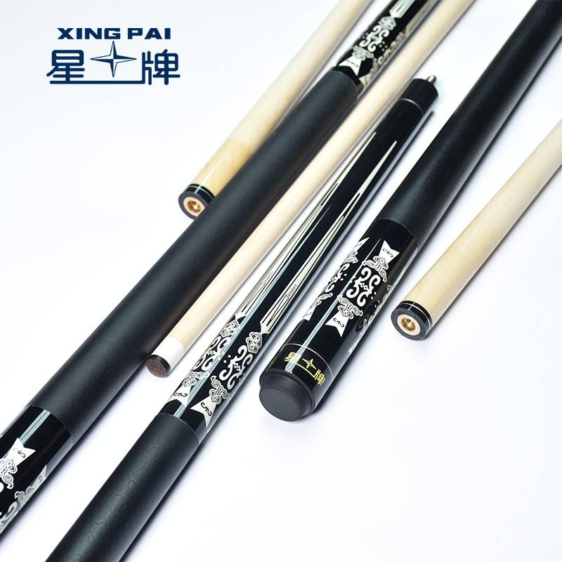 starboard 13mm