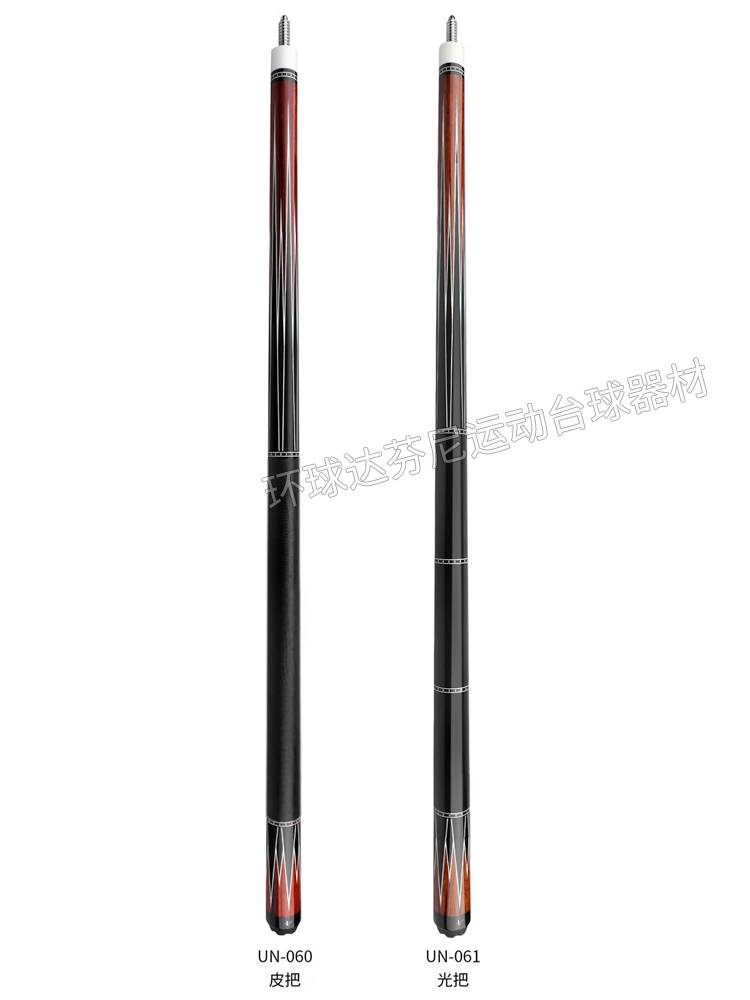 UNIVERSAL Top 061 Big Header Chinese Black Eight Black 8 Stock Channel Nine Stocks 060