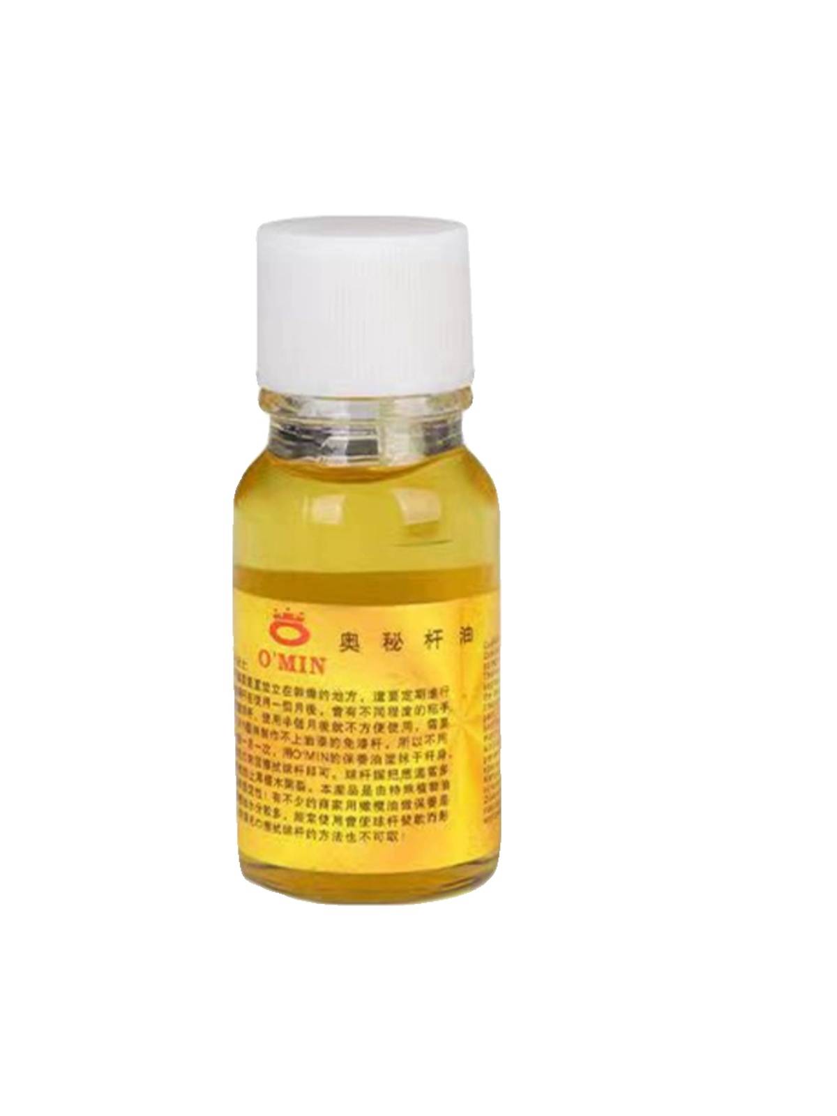 The hepertoles maintenance oil club maintenance oil solid wood maintenance wax club maintenance wax club off order to send cleaning tools