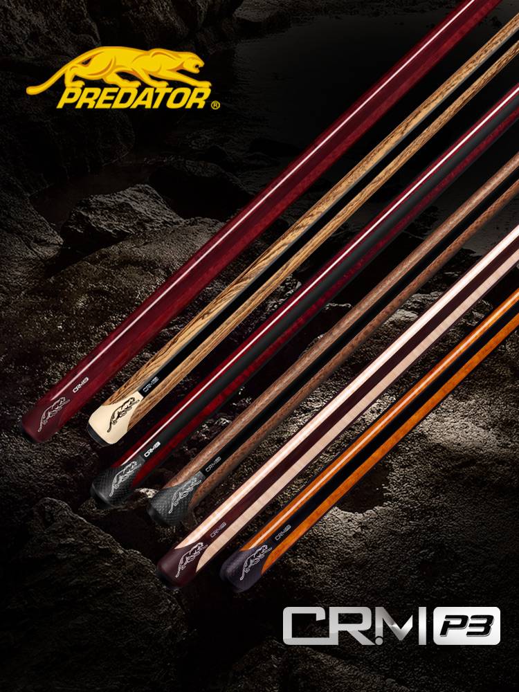 Predator American Leopard Terminal Limited P3 Nine Ball Big Black Black Eight Kailun Black Technology Club New