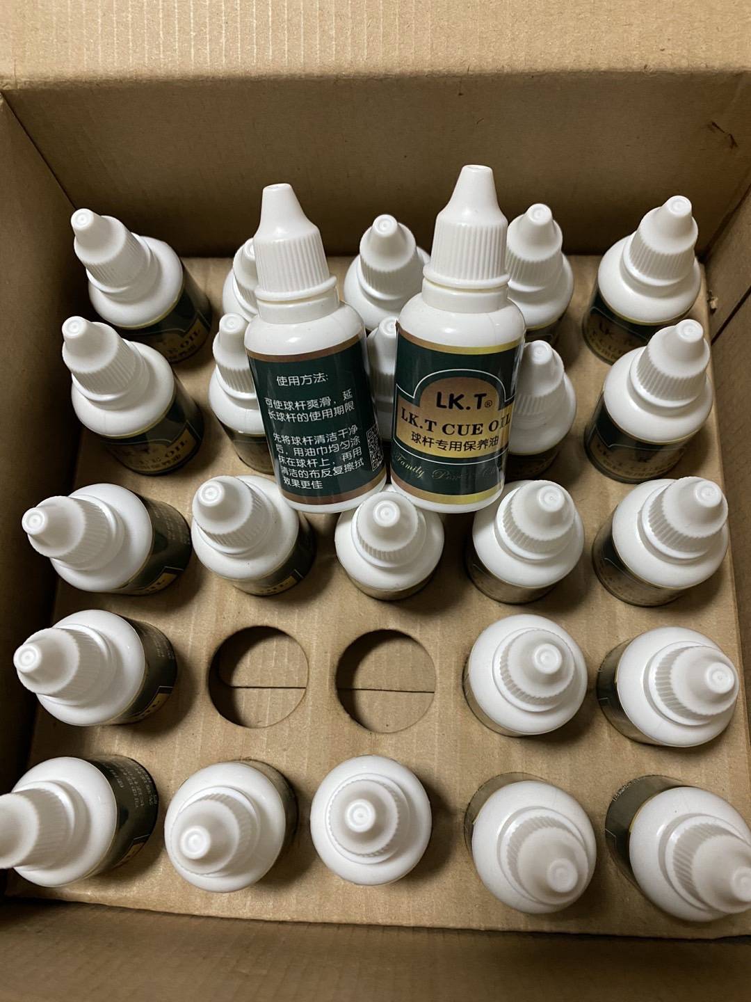 LKT Club Special Maintenance Oil, Bat Oil, smooth