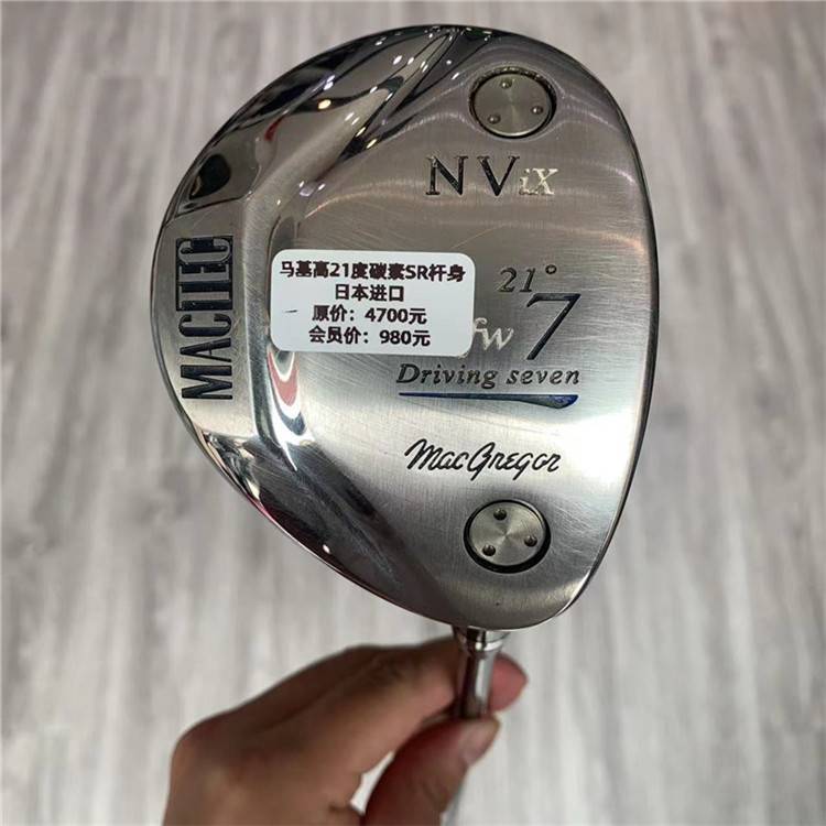 GOLF BAR, ORIGINAL 7 FOR THE NEW MARKI GORGO WOODMAN, 15 DEGREES SR 7 DEGREES SR 21 DEGREES SR