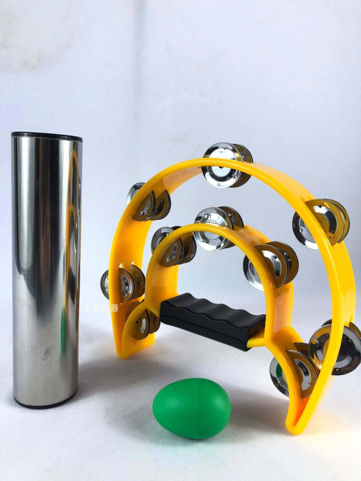 Yellow Ring + Big Sand