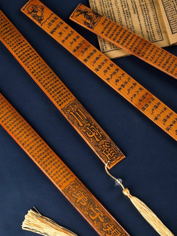 Ring ruler household bamboo texture whip teacher dedicated soft ruler children, child student, child teacher teacher, artifact disciples, diligence, persuasion, anger, rattan teach stick to teach stick bamboo strips