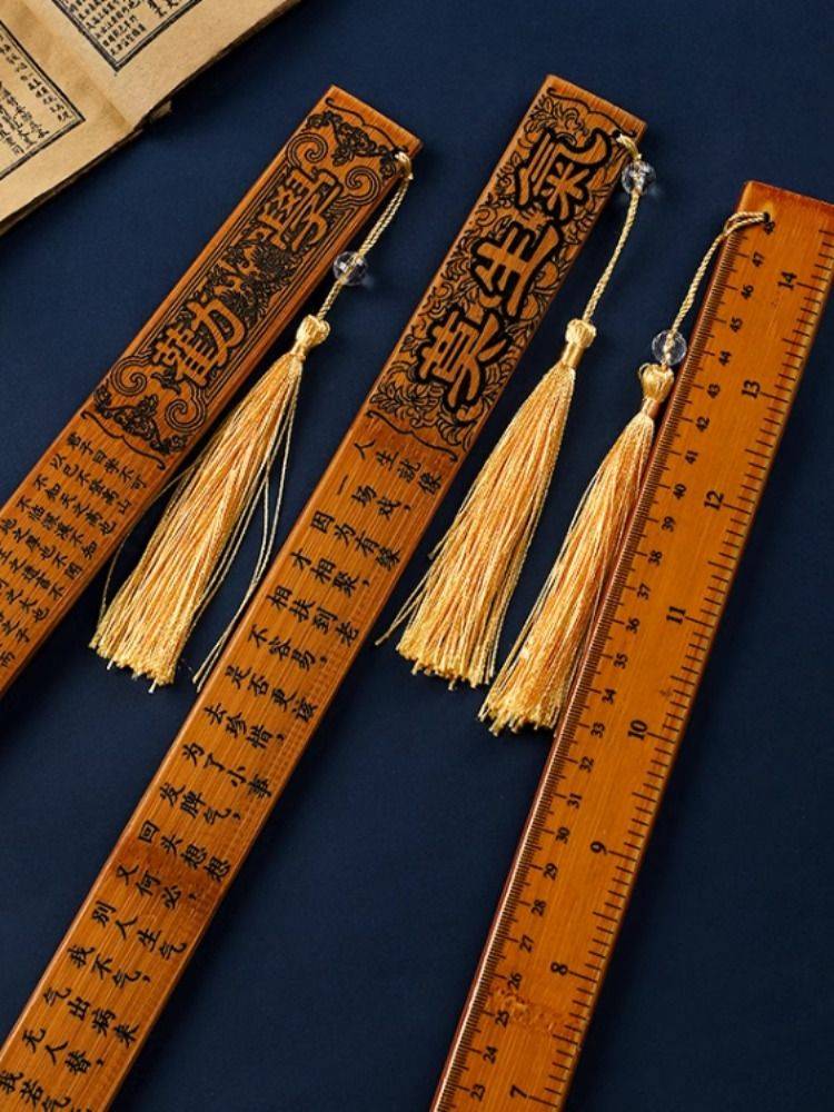 Ring ruler household bamboo texture whip teacher dedicated soft ruler children, child student, child teacher teacher, artifact disciples, diligence, persuasion, anger, rattan teach stick to teach stick bamboo strips
