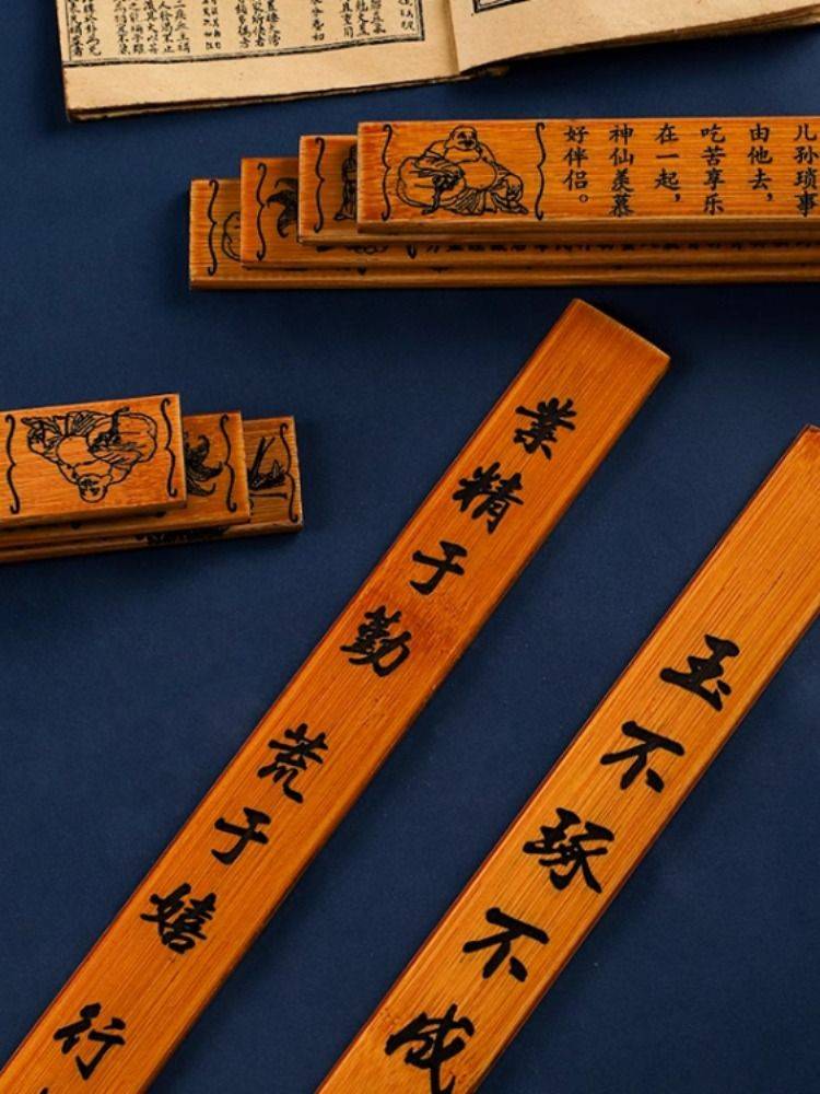 Ring ruler household bamboo texture whip teacher dedicated soft ruler children, child student, child teacher teacher, artifact disciples, diligence, persuasion, anger, rattan teach stick to teach stick bamboo strips