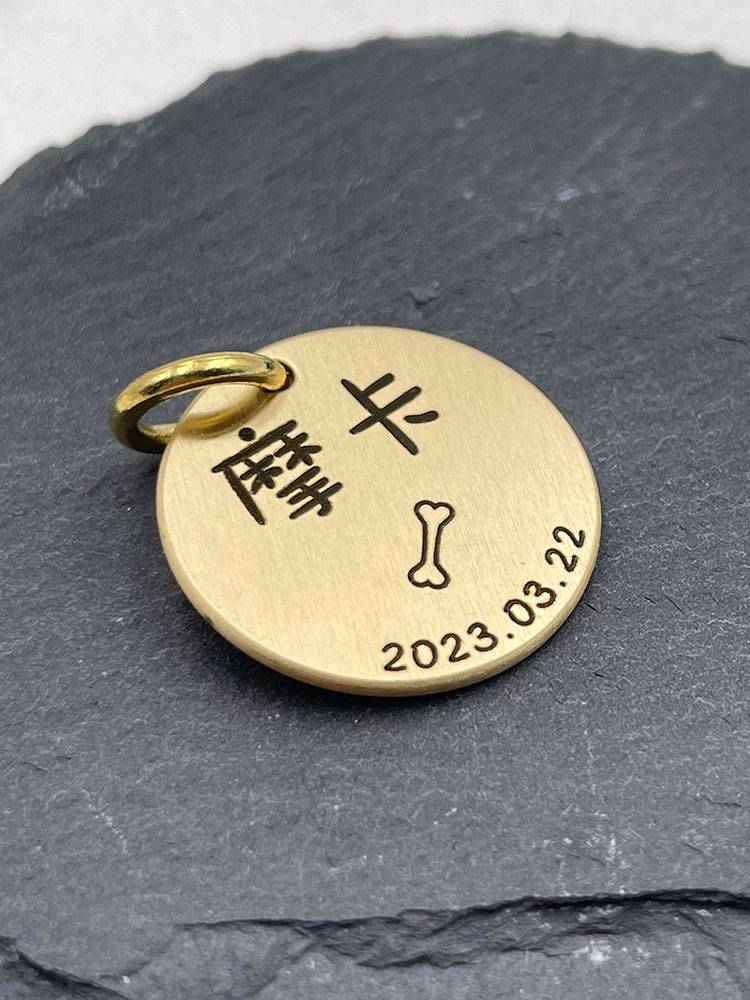 Personalized Handmade Hammer Dog Cat Cat Laser Customized Pet identity anti -lost engraving collar listing