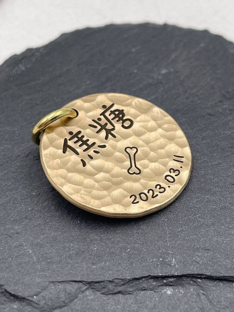 Personalized Handmade Hammer Dog Cat Cat Laser Customized Pet identity anti -lost engraving collar listing