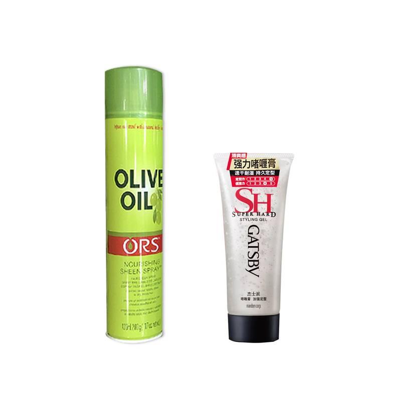 Latin dance with oil + ointment