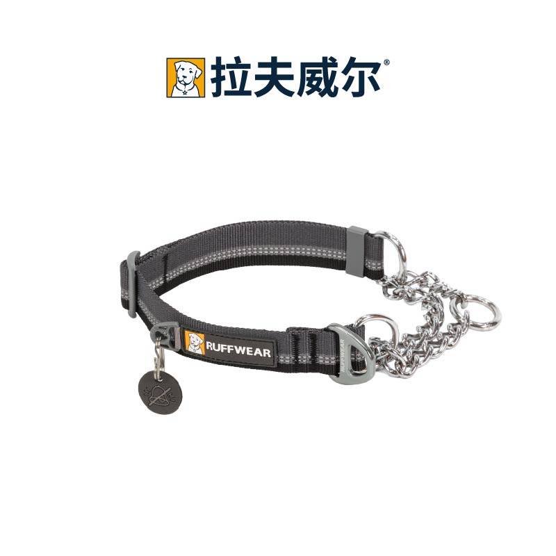 L for 51-66 cm neck