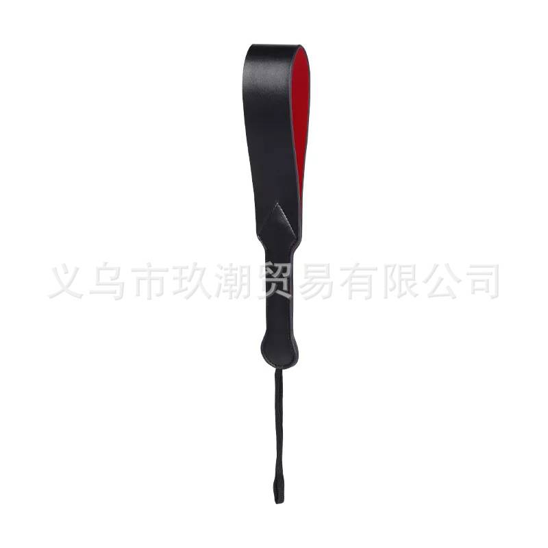 Black and red double