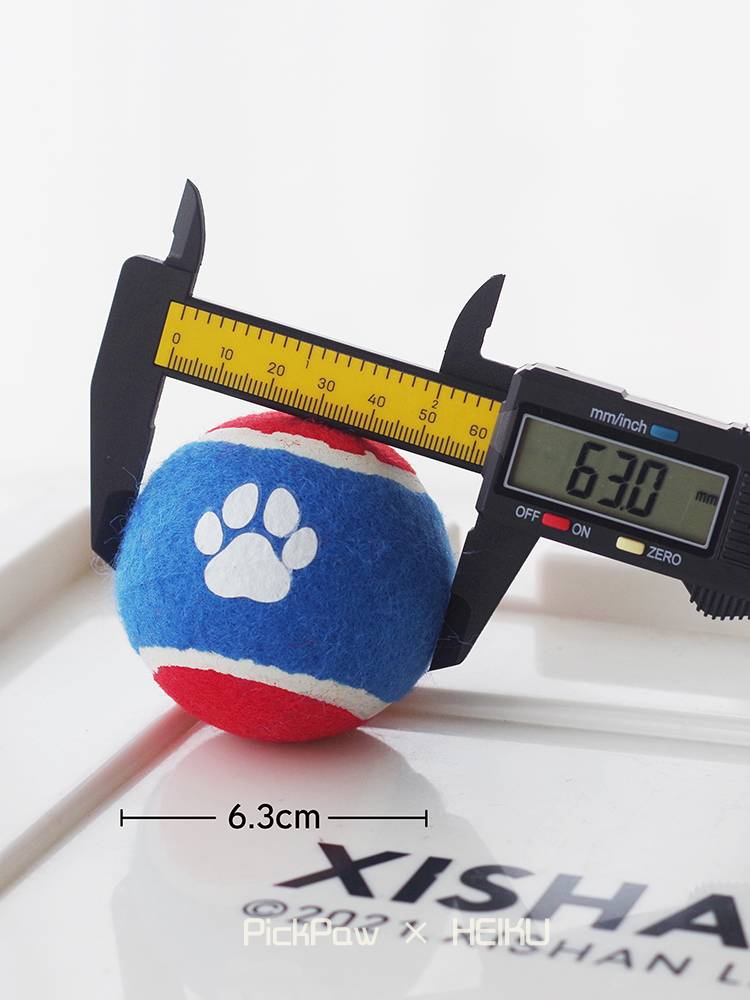 Pet dog toy, elastic ball, golden woolen edge Malabrador Corki -bear training tennis rubber ball