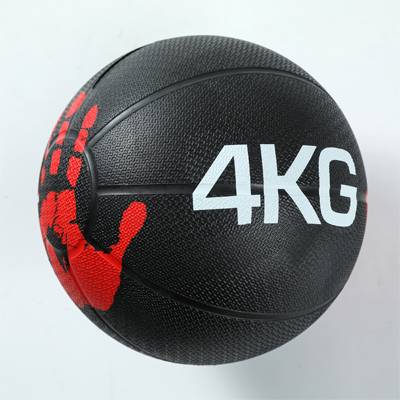 Four kilos