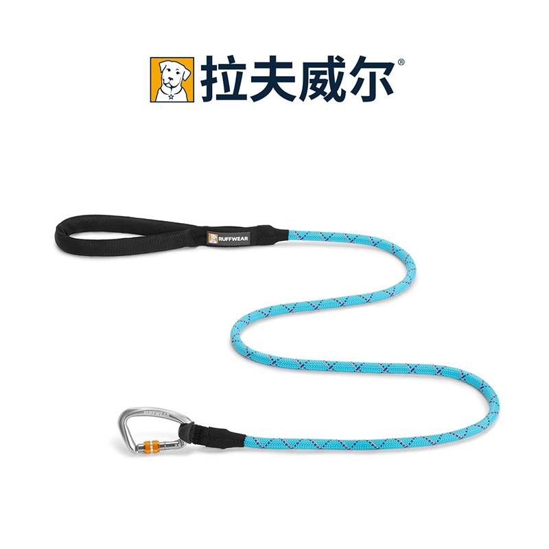 American RW Rafwell's new Knut collagen collars Dog and dog collar neck ring climbing dog traction rope