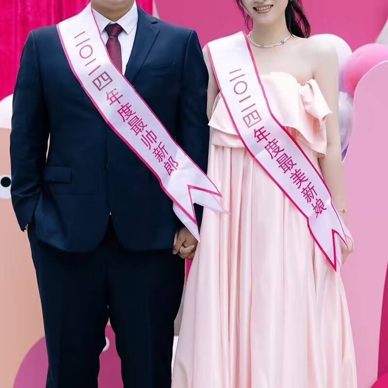 2024 Belt (bride + groom)