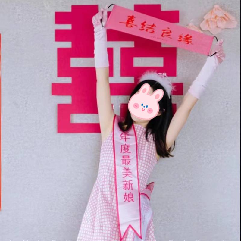 2024 ceremonial belt + [Ring] strip - Congratulation