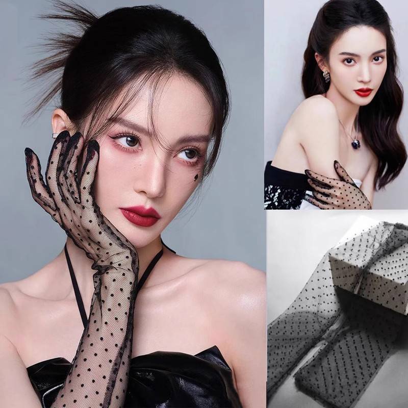 A little lace and long gloves black