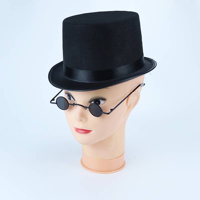 Children's high-legged caps plus black-box lenses