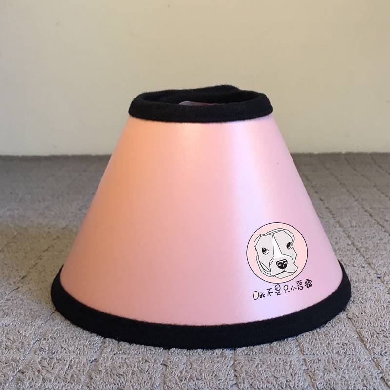 The pink