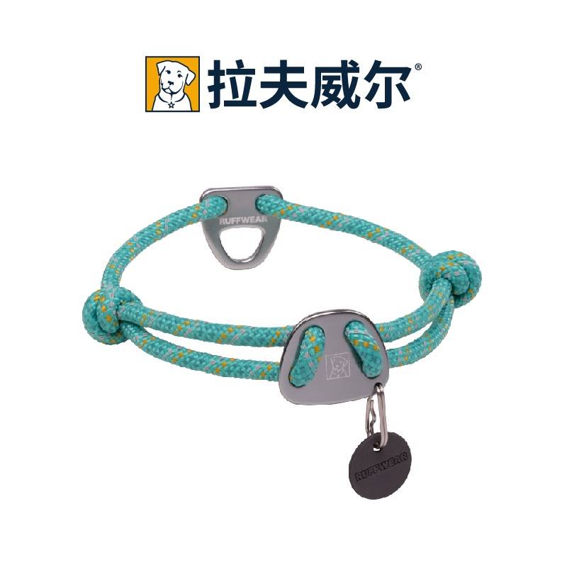 M-applies 36-51 cm
