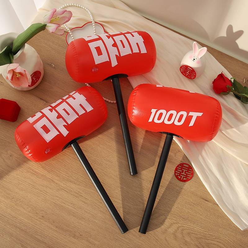 Elastic Hammer Marriage Parcellar Punishment Punishment Great Family Family Lang Funny Game Thousands of TC Wolf tooth Barcut Potal Prop