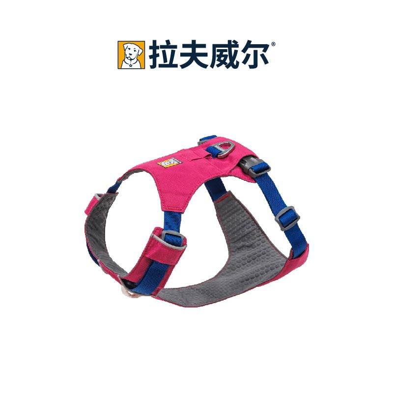 Rafewell Hi -Back Dog Ruffwear Ruffwear Non -Smart Super Light Explosion Breaks Breaks from Big Middle Large Display