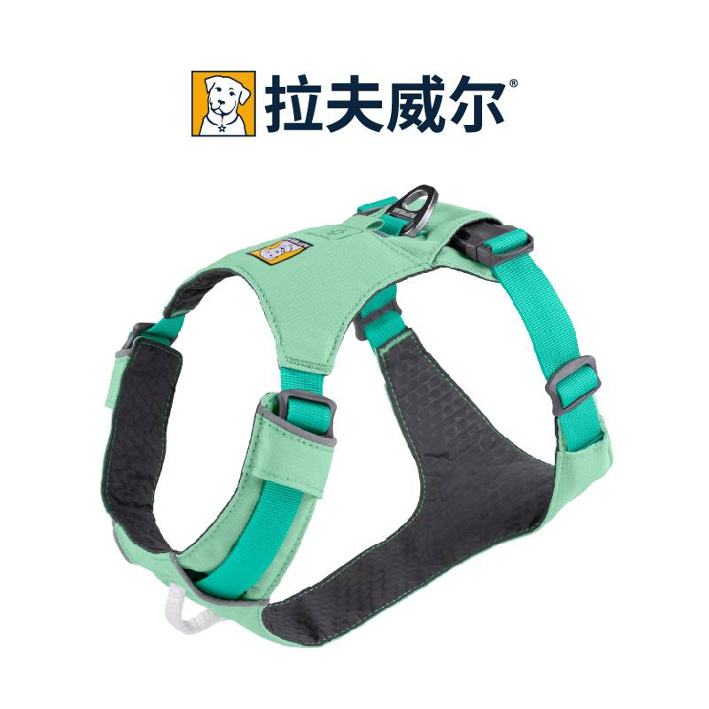 XXXS for bra 23-33cm
