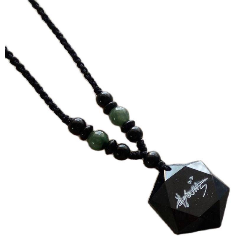 Stone engraving crystal necklace Obsidian six -pointed star pendant art signature men and women couple versatile original design