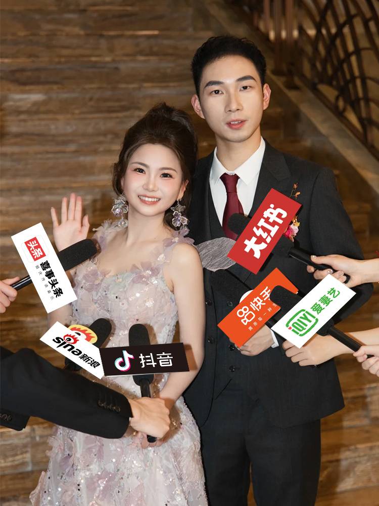 Pick -up mini -game wedding photography props simulation microphone speakers Wedding creative interview blocking door shooting supplies