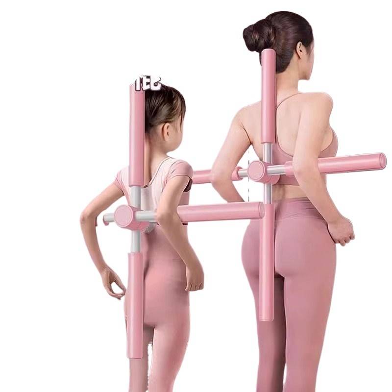 Yoga body stick open the back shoulder artifact children's anti -hump orthodontics standing sticks and stick training stick back