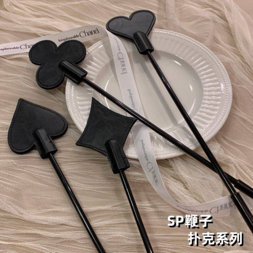 Leather Shooting Leather Shooting Little Red Tool Poker Polar Powder Set Small Circle Tool Skin Ship Ship Fart SP Fart