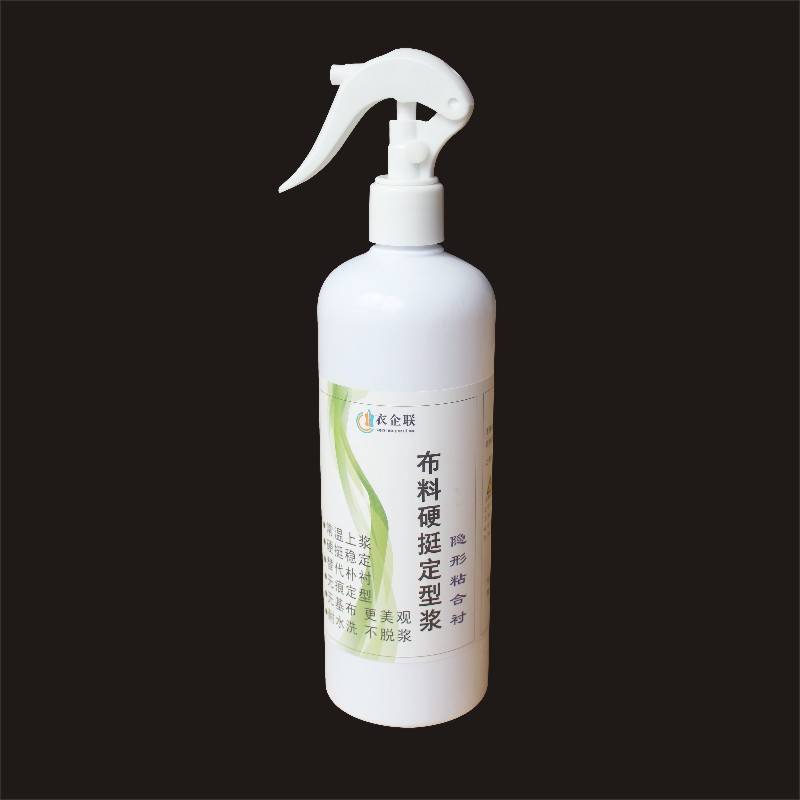 Fabric hard slurry liquid clothing company connected into the invisible lining clothing three -dimensional hard and deformed deformed, non -dried, sewing jacket