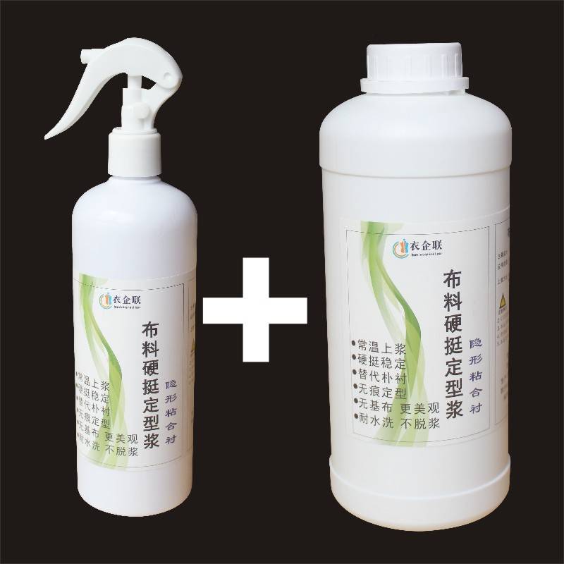 SUPER HARD 500 ML JET + 1000 ML