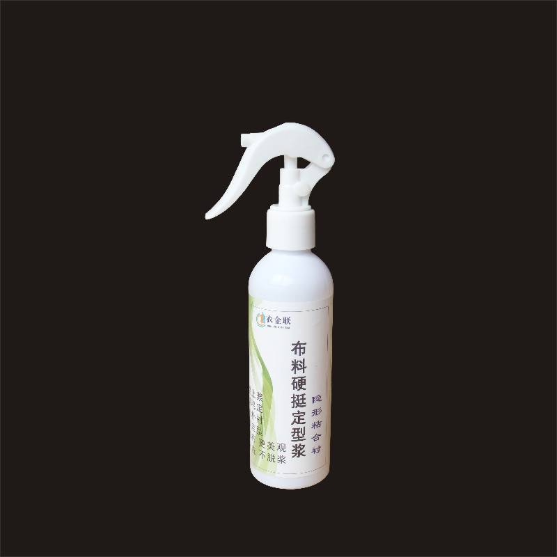 MICROHARD 200ML (FORTUITIVE JET)