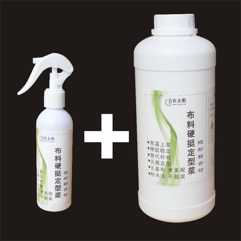 EXTRA HARD 200 JETS + 1,000 ML