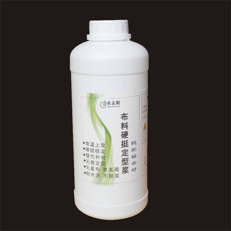 MEDIUM HARD 1000 ML (NO JET)
