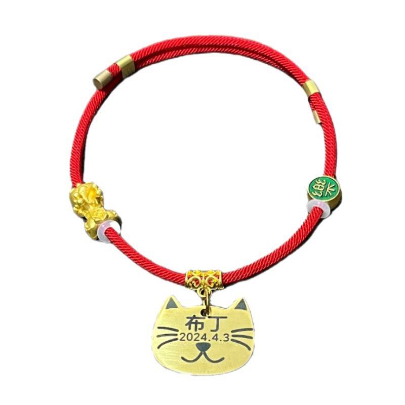 Cats, pets, little dogs, Teddys