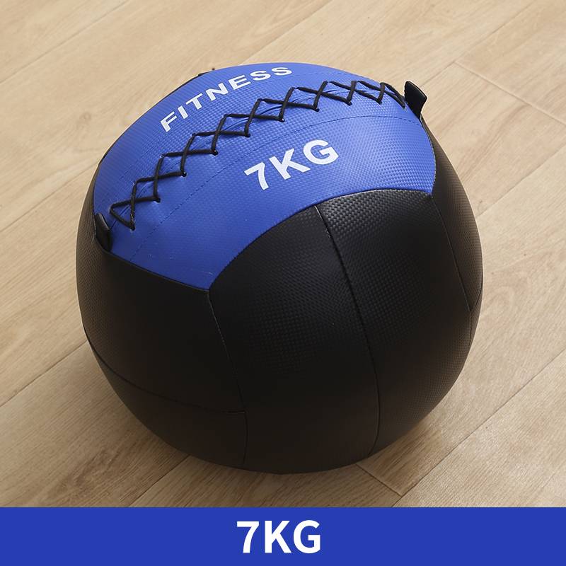 7kg