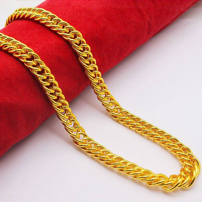 Chain (single)