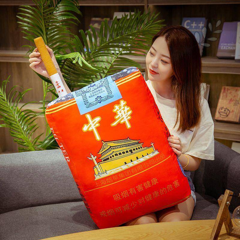 China, 40 centimeters