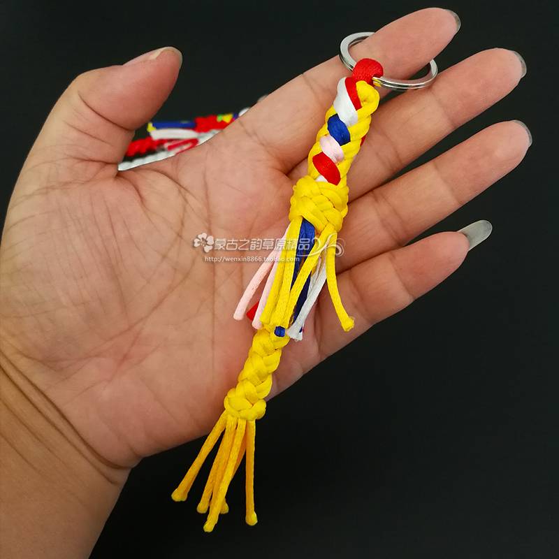 Inner Mongolia Crafts Vallest Powder Trade Colored Whip Key Buckle Backpack Pebulstes Equestrian Souvenirla