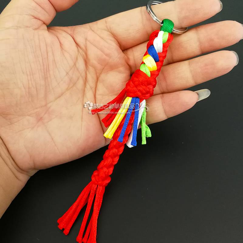 Inner Mongolia Crafts Vallest Powder Trade Colored Whip Key Buckle Backpack Pebulstes Equestrian Souvenirla